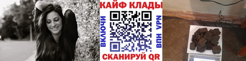 Купить закладку Усолье АМФ  МАРИХУАНА  Кетамин  ГАШ  МЕФ  КОКАИН  кракен онион  СОЛЬ 