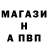 Первитин пудра Jesus Alarcon