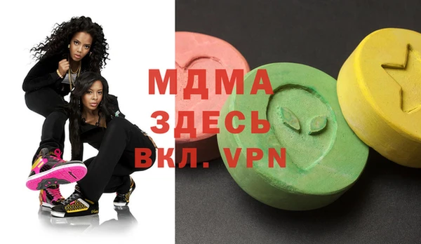 мет Михайлов