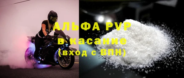 кокс Михайловка