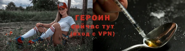 шишки Абдулино