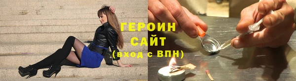 mdpv Абаза
