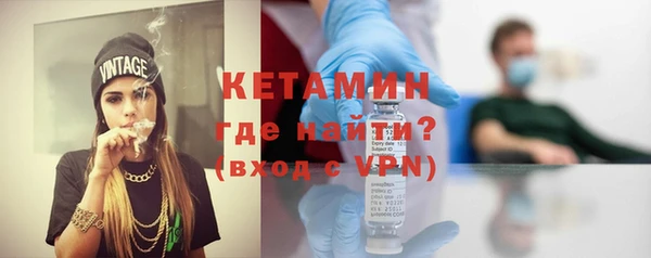 меф VHQ Абинск
