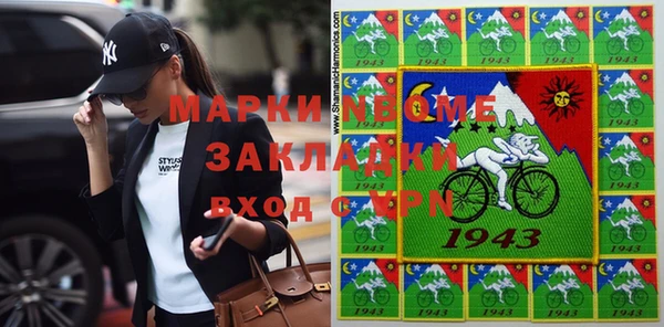 мет Михайлов