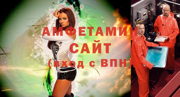 шишки Абдулино