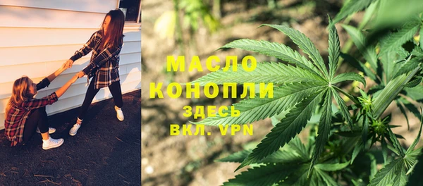шишки Абдулино