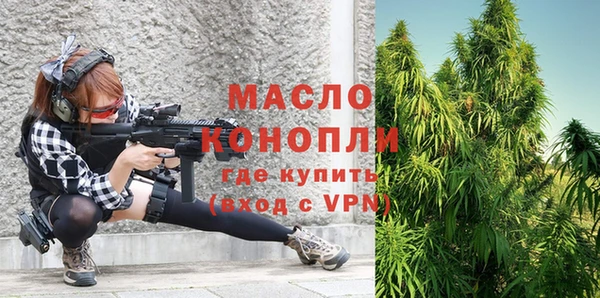 меф VHQ Абинск