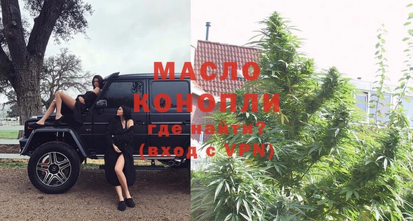шишки Абдулино