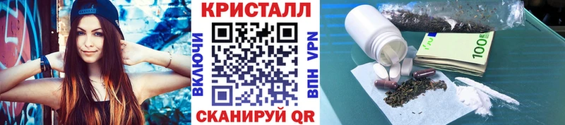 Первитин пудра  omg ONION  Усолье  где купить наркоту 