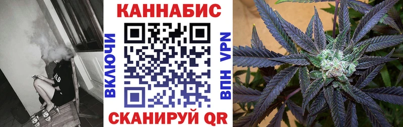 hydra как войти  Усолье  Каннабис гибрид  что такое  